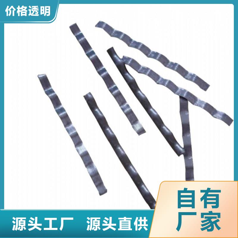 剪切钢纤维厚度多少承接