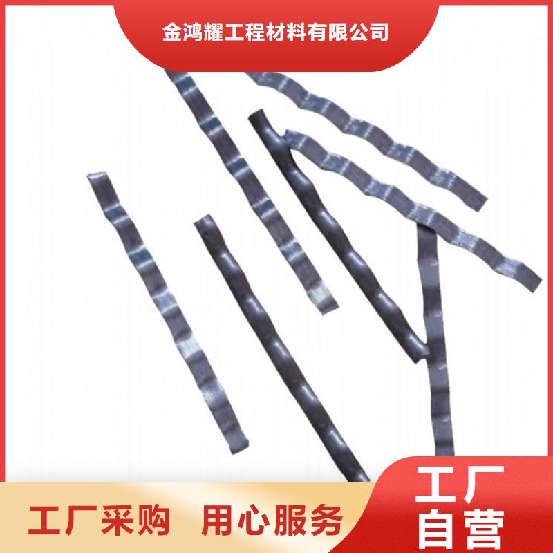 钢纤维混凝土多少钱一吨包邮