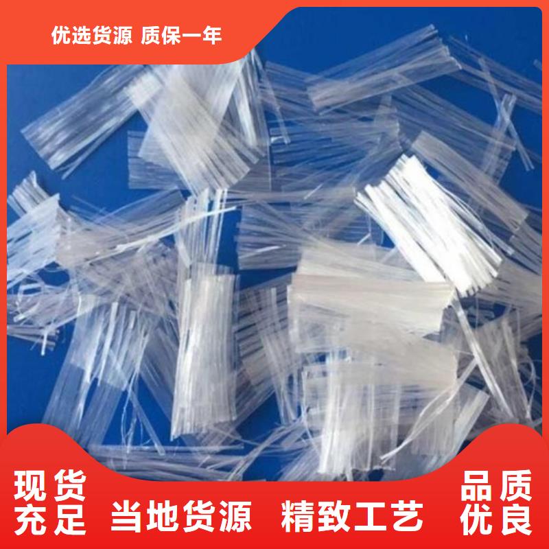 剪切钢纤维生产厂家发货快品质高