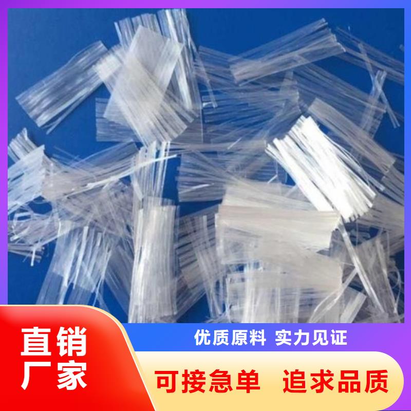 钢纤维【沥青纤维板】实拍品质保障