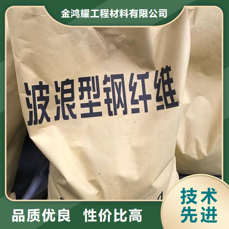 【钢纤维】紫铜止水片专业生产制造厂