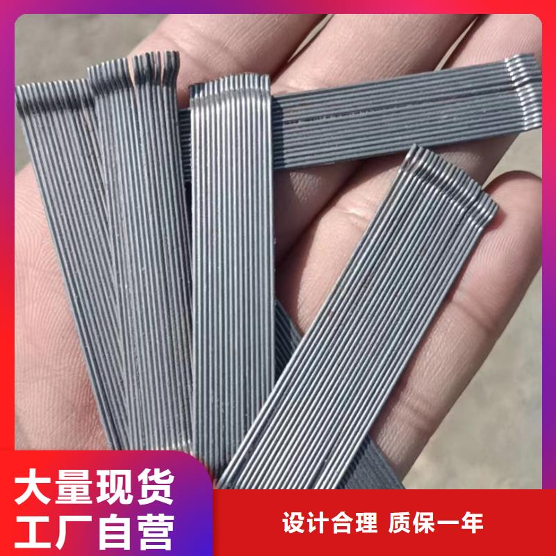 钢纤维-【双壁打孔波纹管】专业生产制造厂