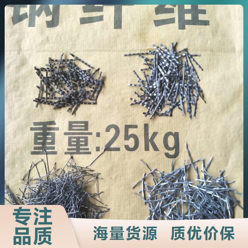 钢纤维混凝土多少钱一吨包邮