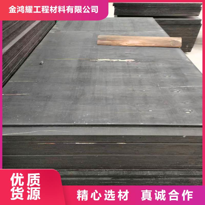 沥青木丝板价格实力老厂价格