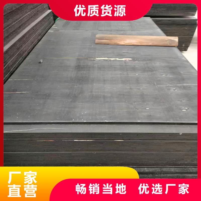 沥青麻绳生产商