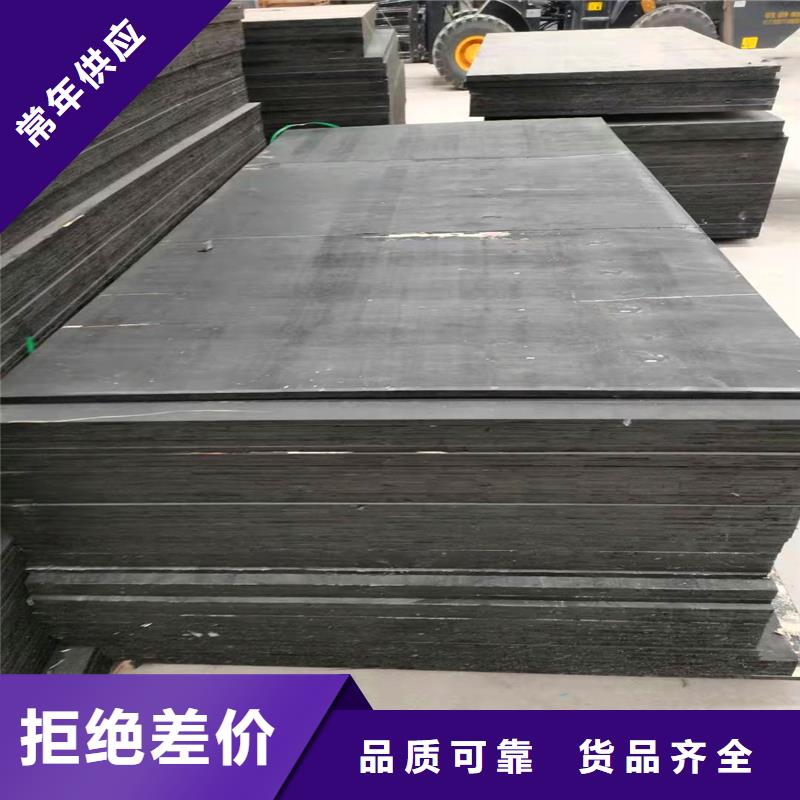 沥青木丝板,【剪切钢纤维】用心服务