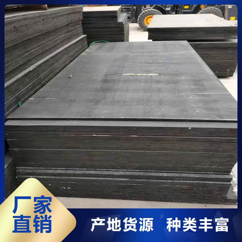 聚乙烯闭孔泡沫板质量可靠厂家
