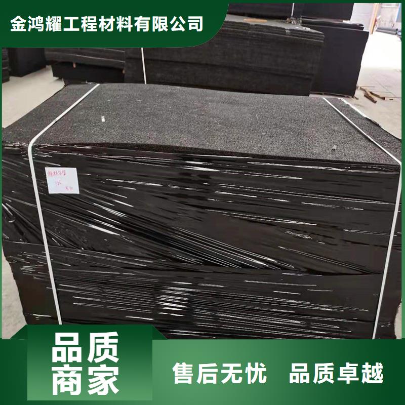 沥青麻绳-热线开通中