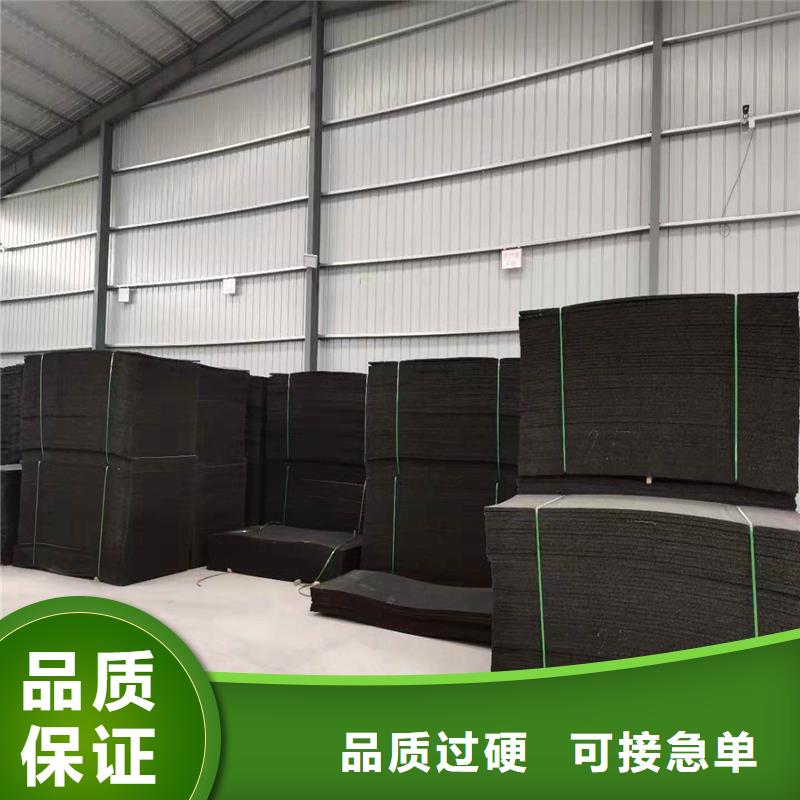 沥青纤维板型号齐全厂家