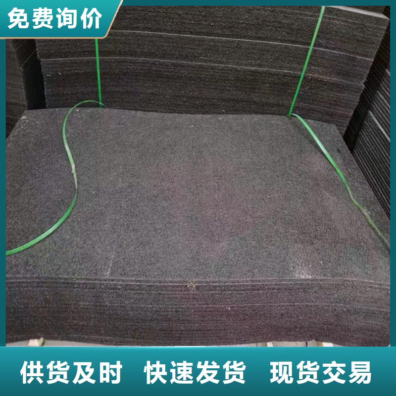 沥青木板厂家现货价格
