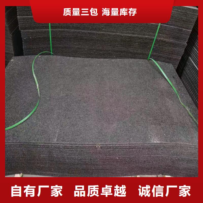 沥青木丝板直供厂家厂家