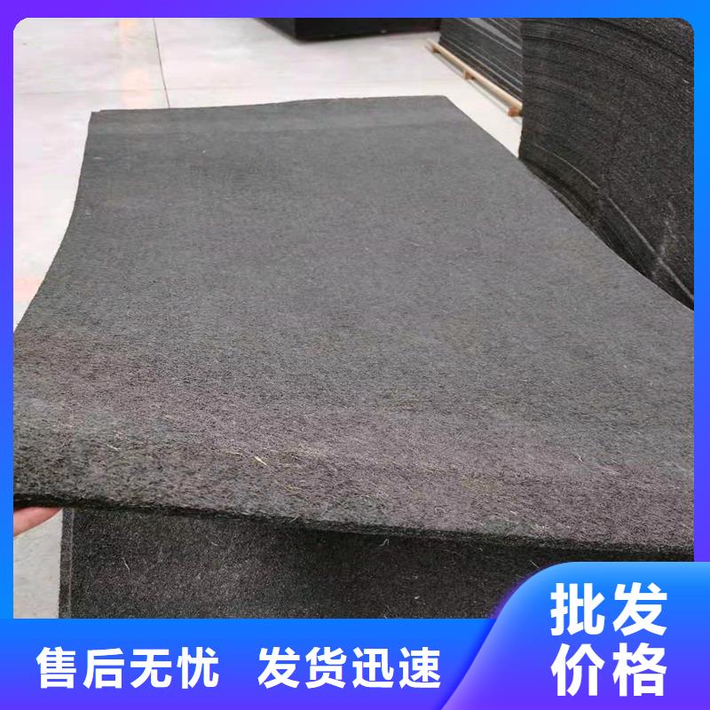 沥青麻絮在线咨询价格