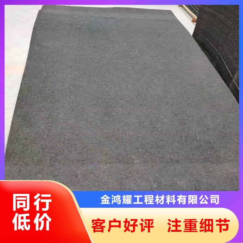 沥青木板库存充足价格