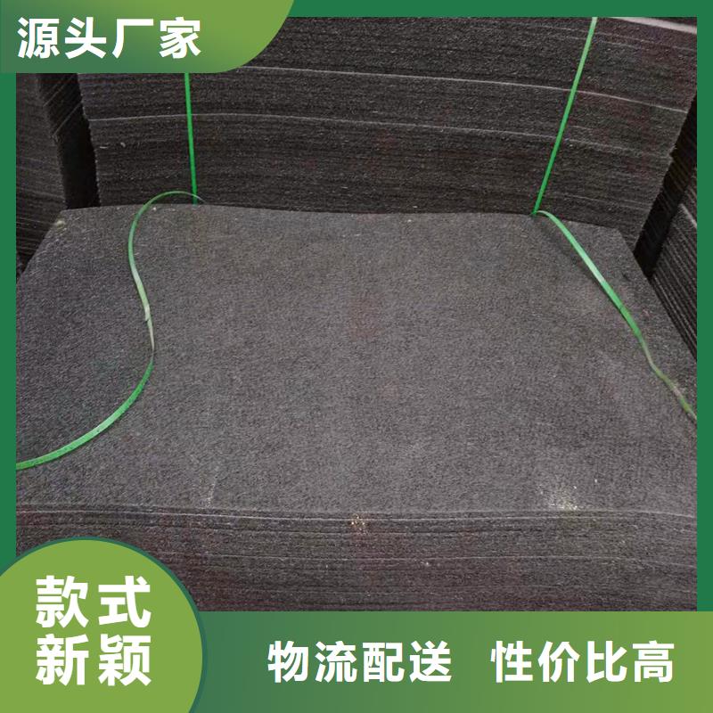 沥青木屑板信赖厂家