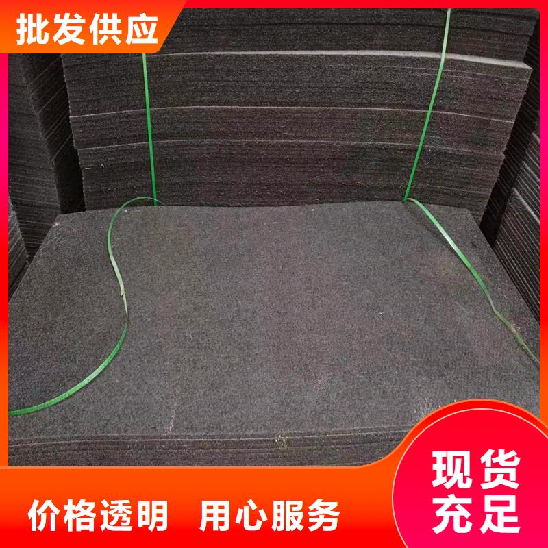 沥青木板规格齐全电话