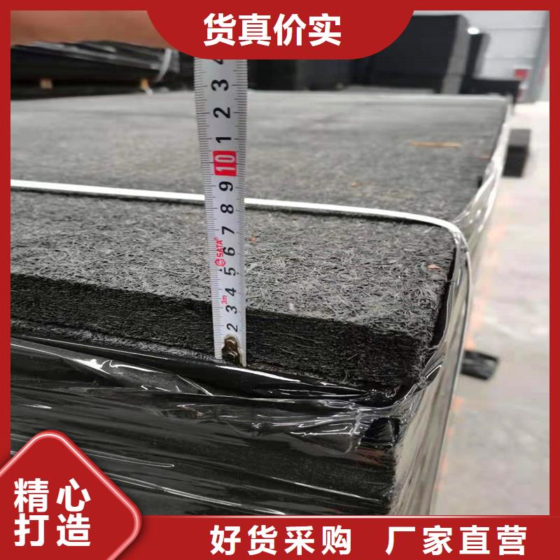 生产沥青麻丝板的厂家