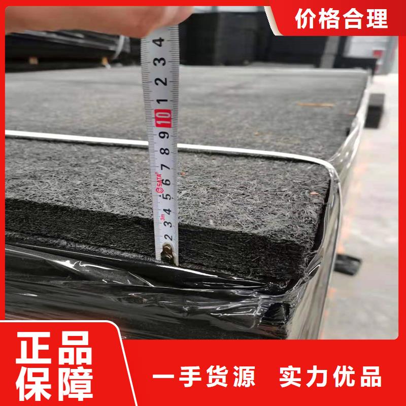 沥青麻丝厂家购买价格