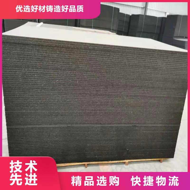 价格低的沥青麻丝厂家厂家