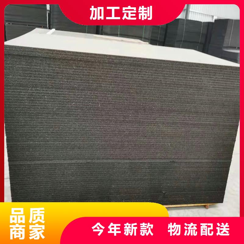 沥青填缝板产品介绍价格