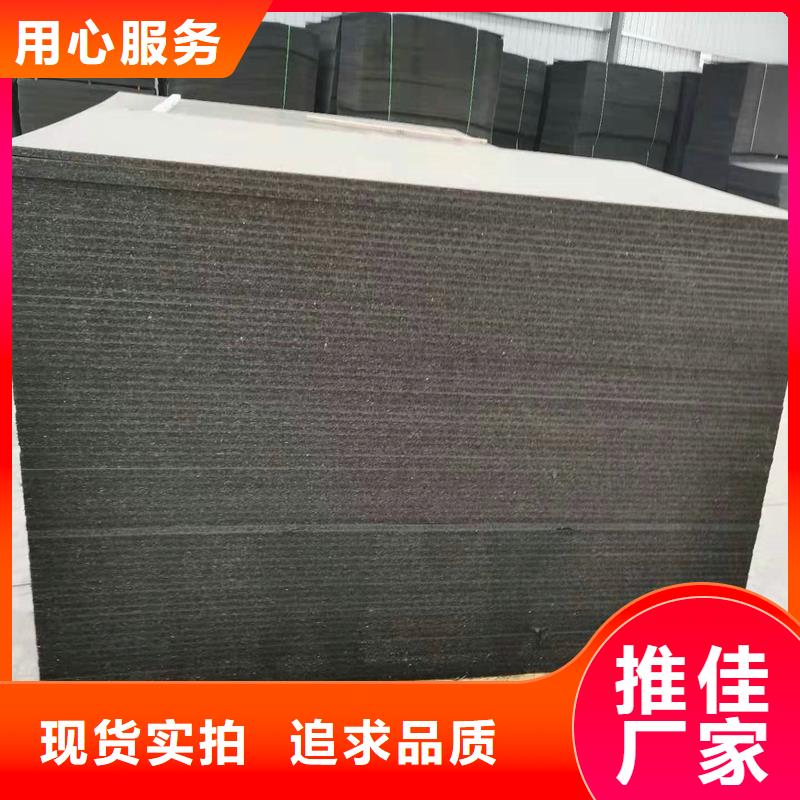 油浸盖板厂家直供厂家厂家