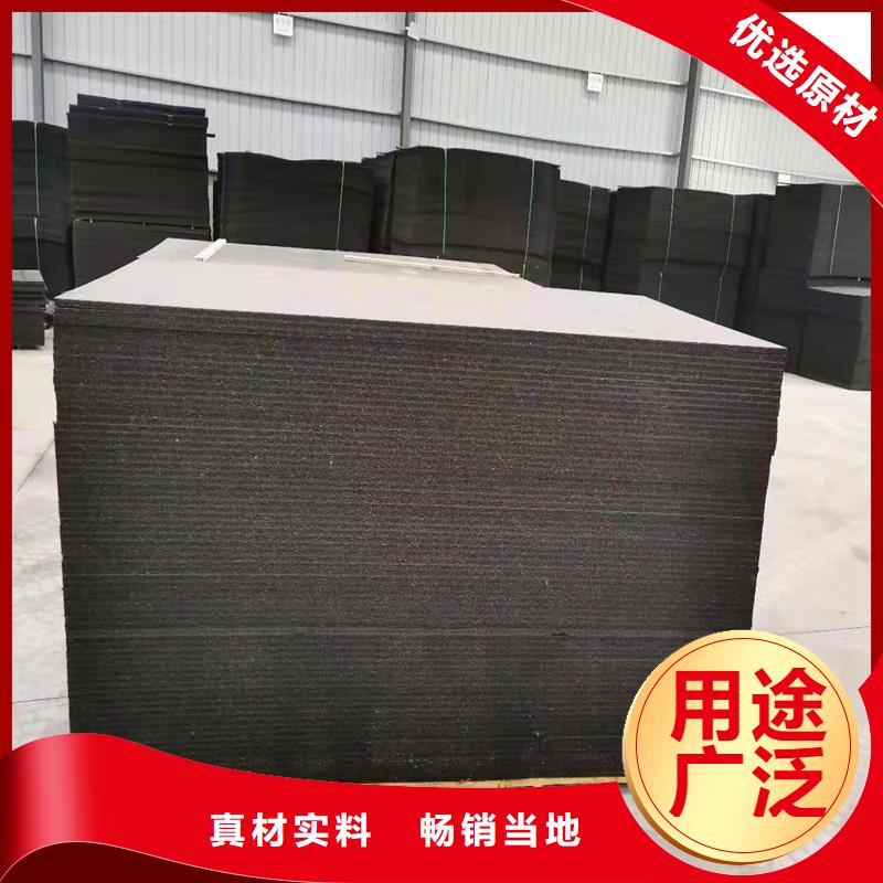 沥青麻绳生产商
