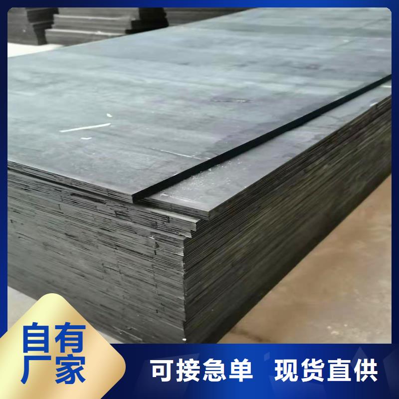 聚乙烯闭孔泡沫板库存充足厂家