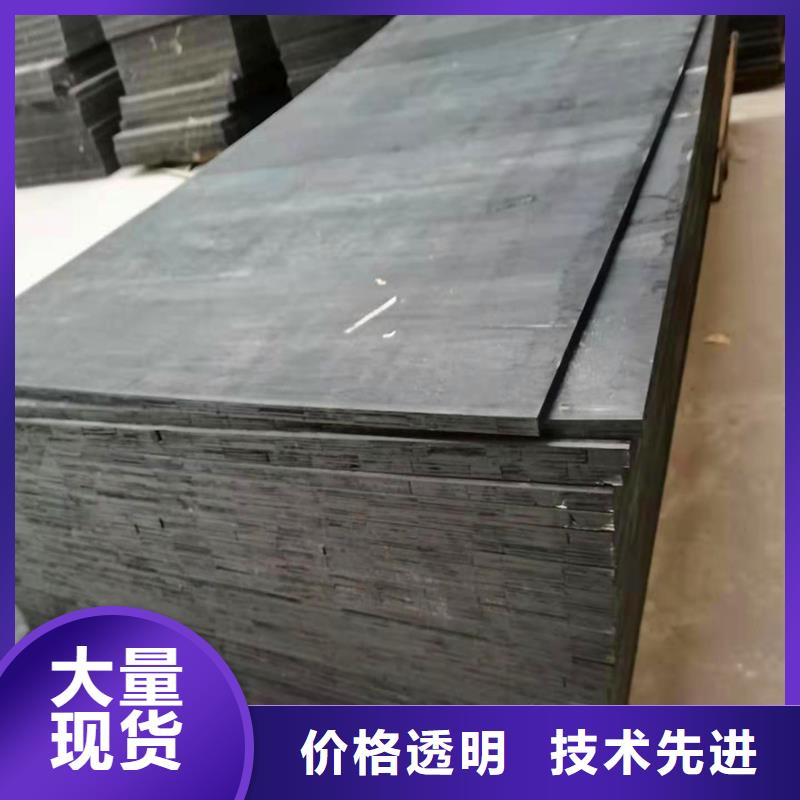 沥青木板出厂价格厂家