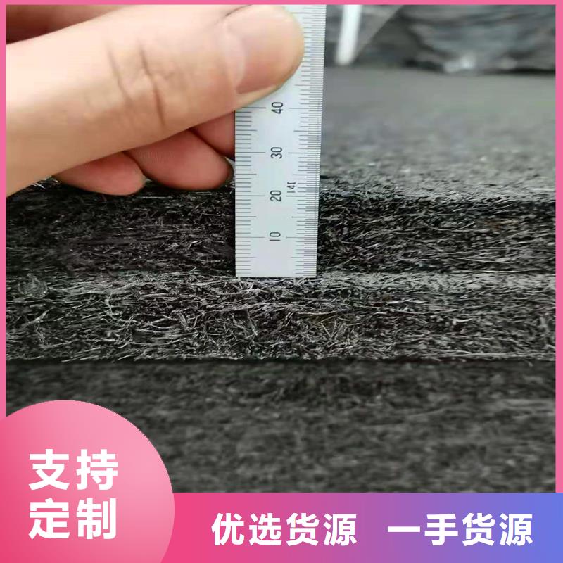 沥青木板解决方案价格