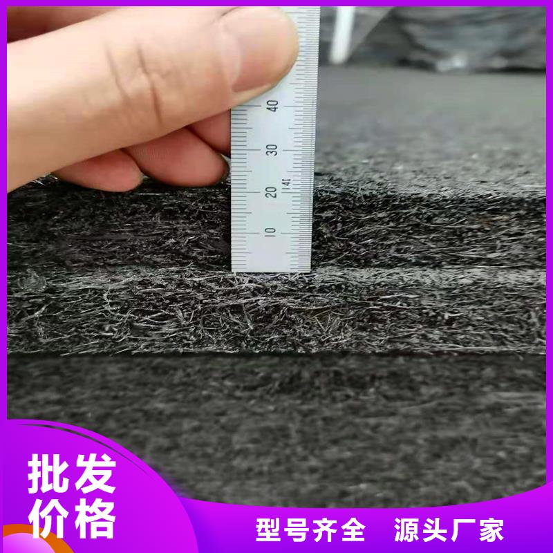 常年供应沥青木丝板-靠谱