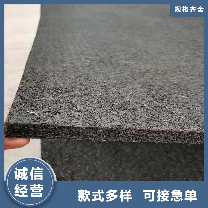 【沥青木丝板紫铜止水片质量无忧】
