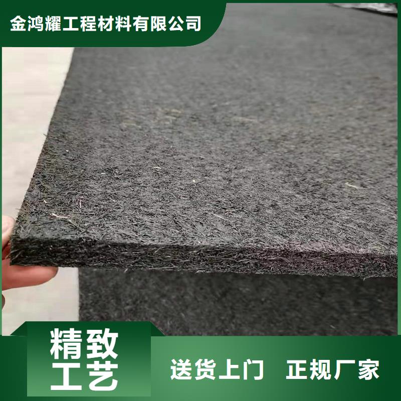 沥青纤维板哪家好质量为本