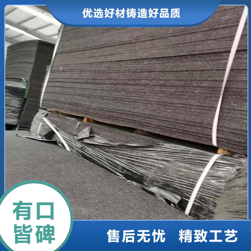 沥青麻丝板种类齐全价格