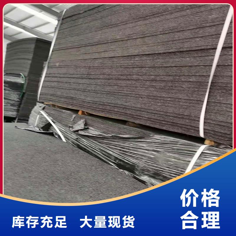 沥青麻绳多少钱一米-沥青麻绳多少钱一米厂家直销