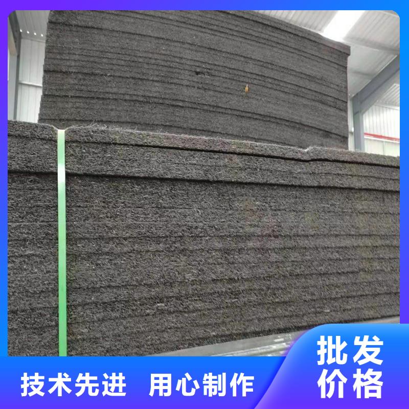 ：木质纤维沥青板厂家