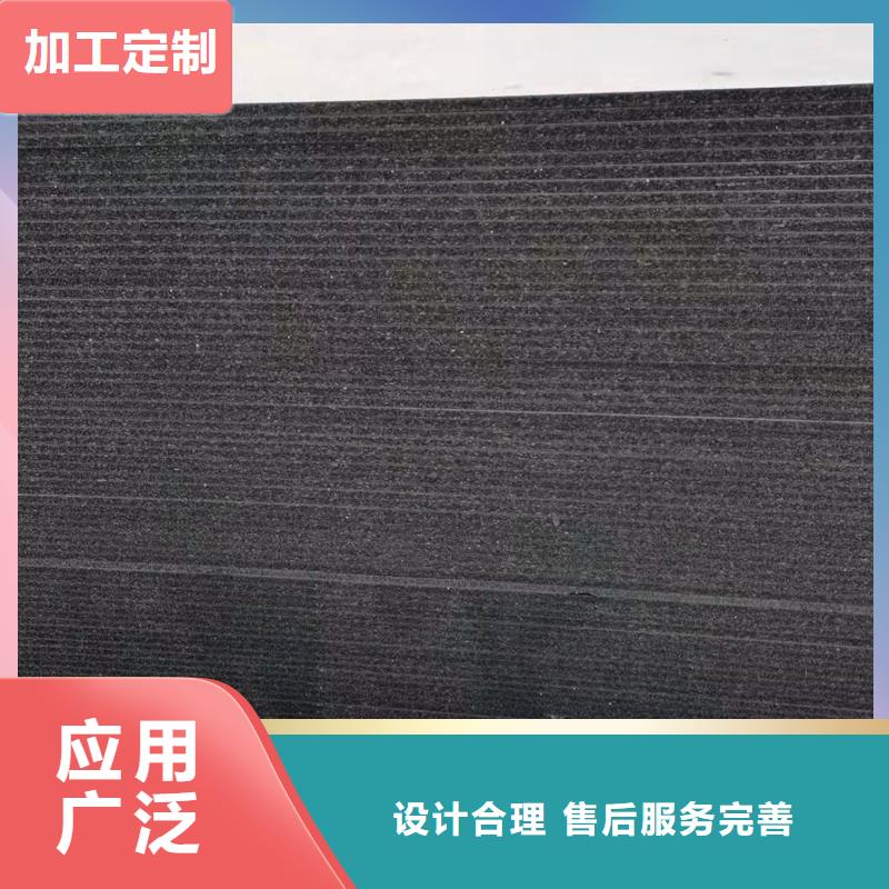 沥青木丝板实力雄厚价格
