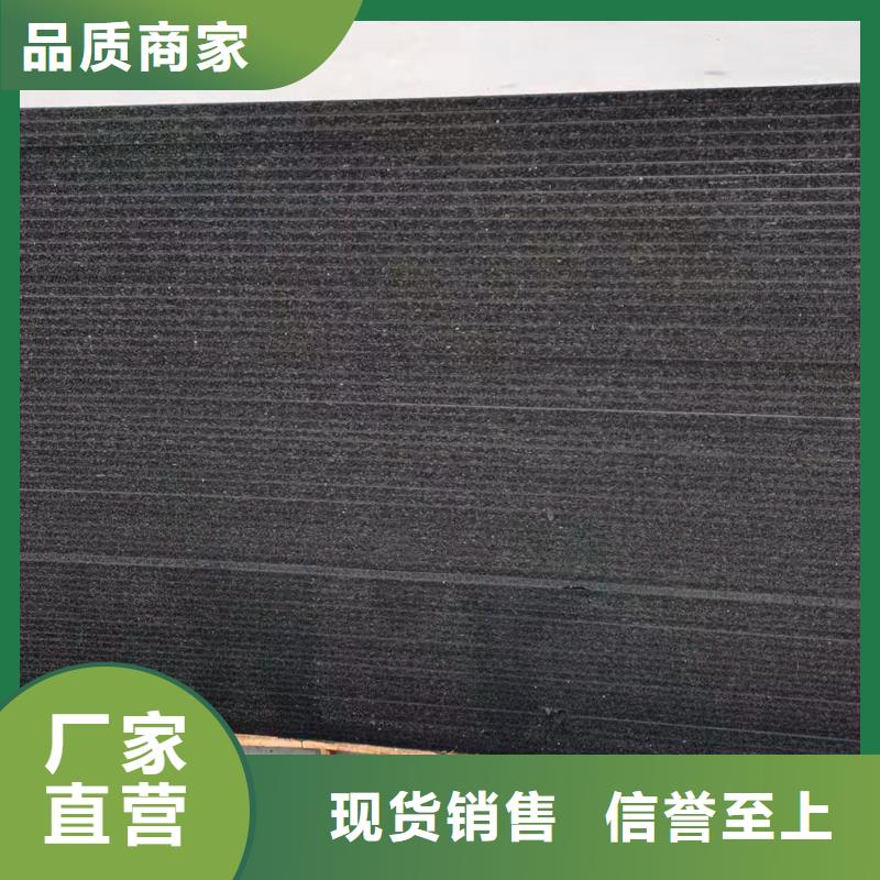 沥青麻丝板_来电咨询