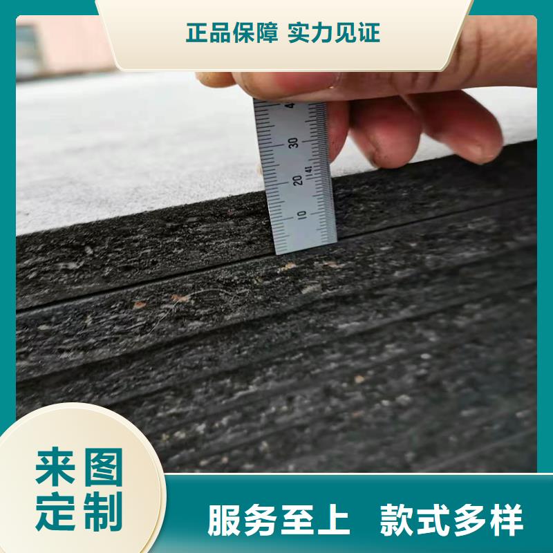 琼海市沥青杉木板现货直供价格