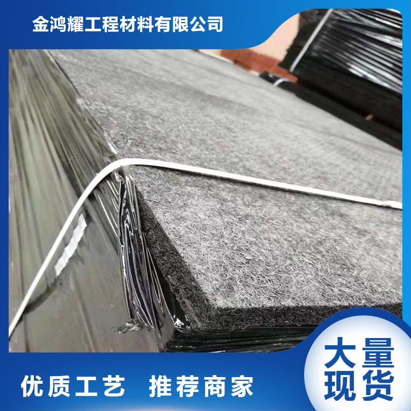 沥青甘蔗板售后完善价格