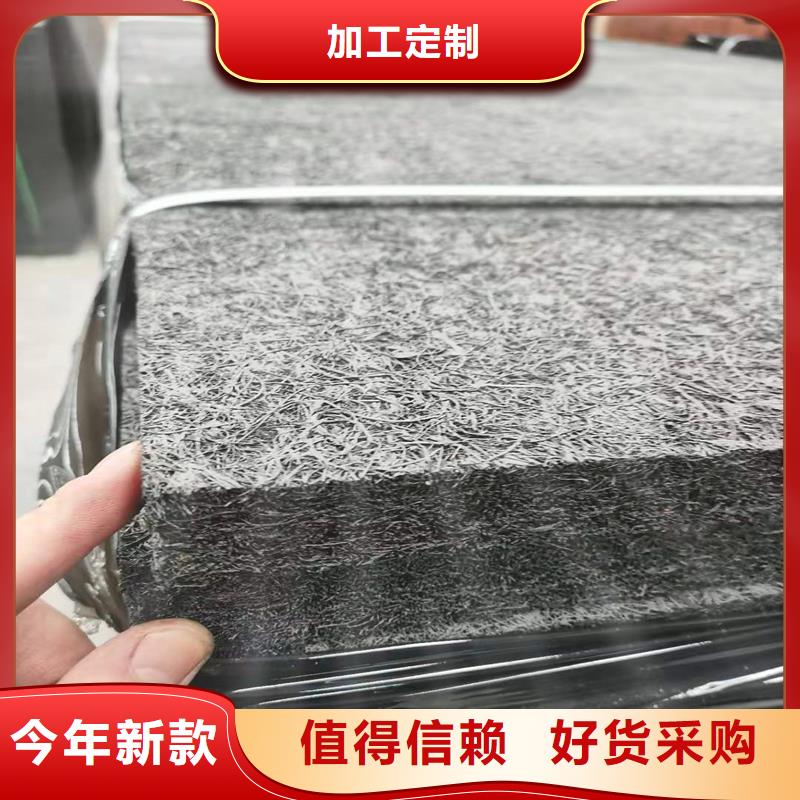 沥青木丝板厂家承诺守信价格