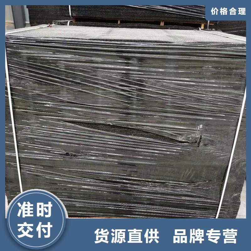 沥青纤维板生产厂家随时发货