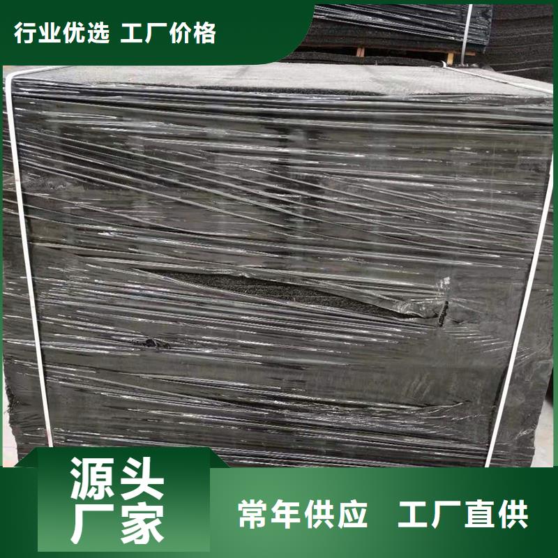 沥青麻绳多少钱一米厂家直销-找金鸿耀工程材料有限公司