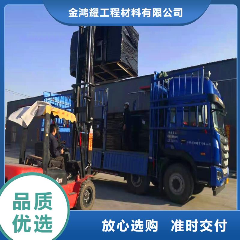沥青麻绳生产商