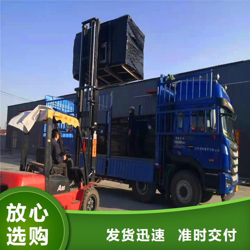 优质的沥青麻绳-现货充足有保障