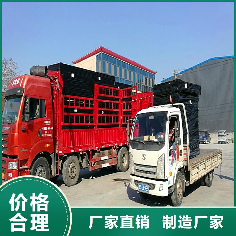 聚乙烯闭孔泡沫板制造厂家厂家