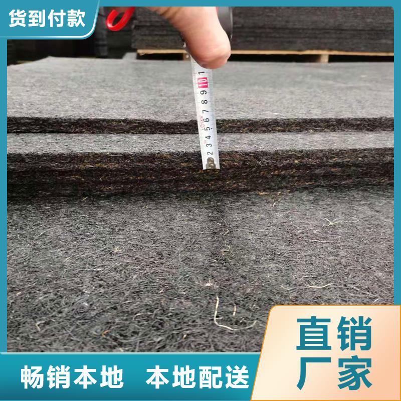 沥青木板信赖厂家