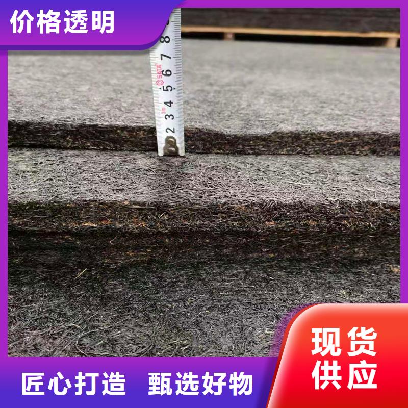 供应批发沥青纤维板哪家好-省钱