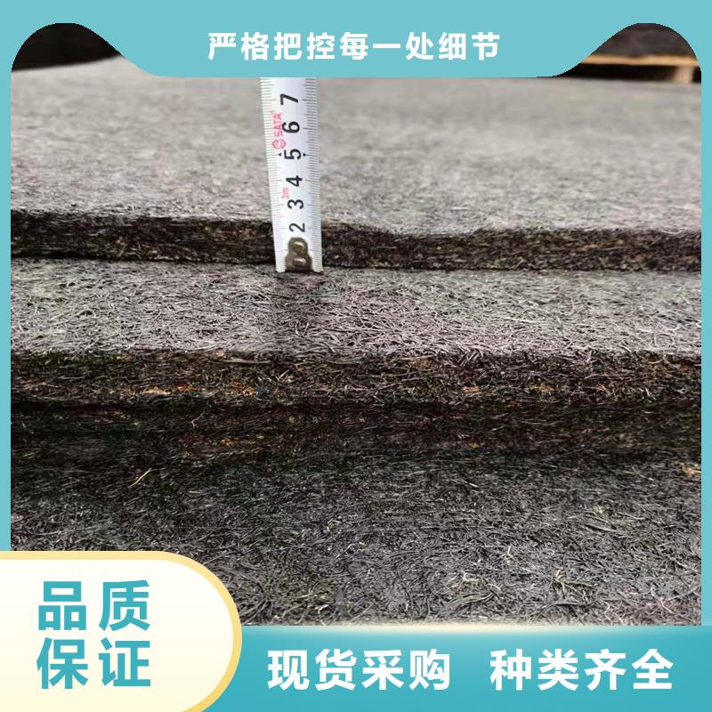 沥青木丝板渗水盲管供货及时