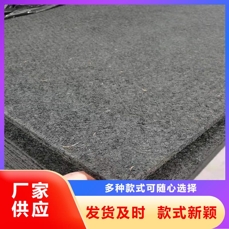 沥青纤维板货源足