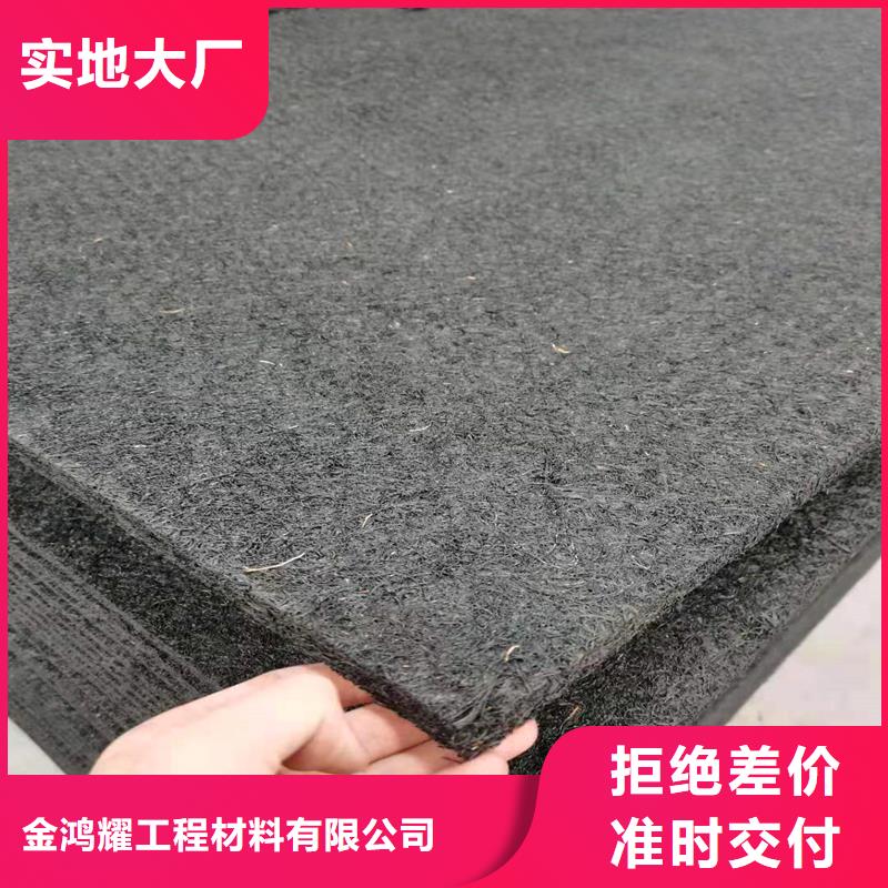 沥青木板价格实体大厂价格