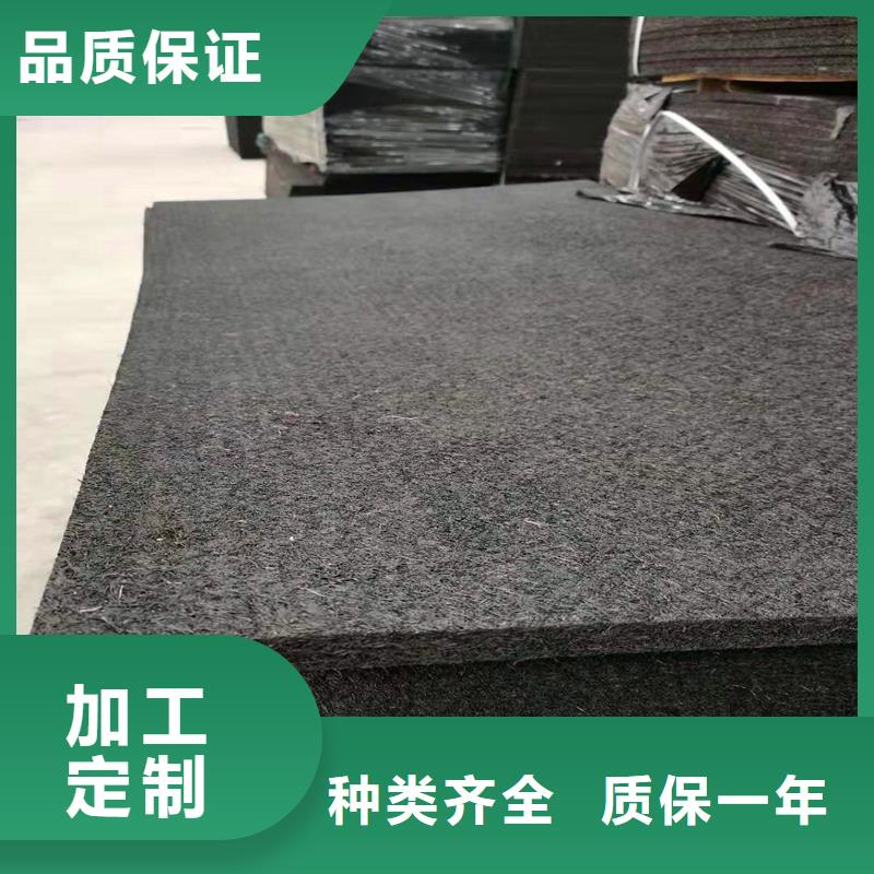 沥青木屑版施工价格